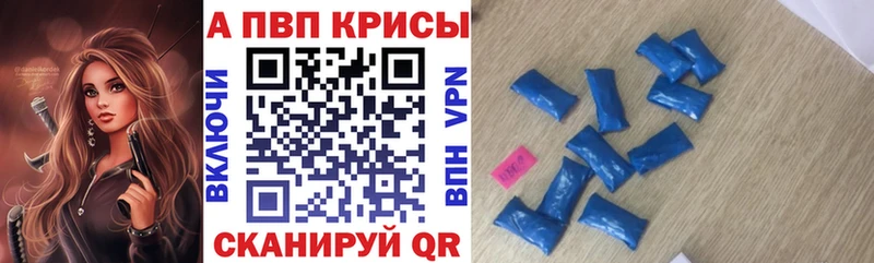 Купить наркотики сайты Дмитров Кокаин  Меф мяу мяу  ГАШ  Бошки Шишки 