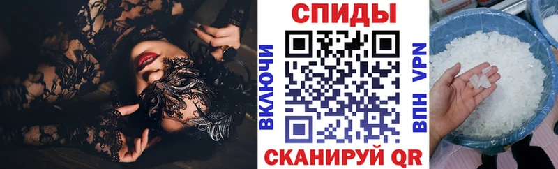Амфетамин 98%  даркнет сайт  Дмитров 