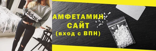 каннабис Богданович
