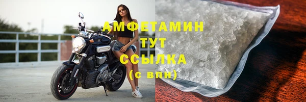 круглые Богородицк