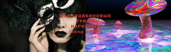 каннабис Богданович