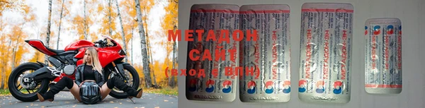 круглые Богородицк