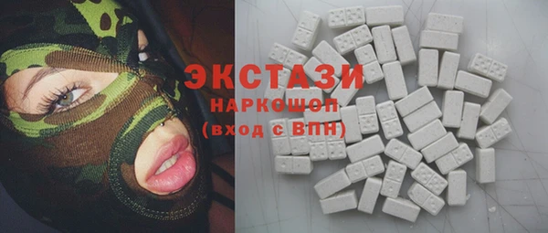 круглые Богородицк