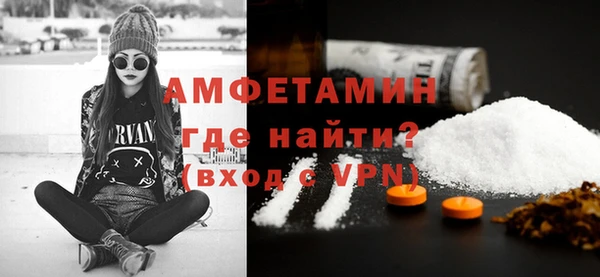 круглые Богородицк