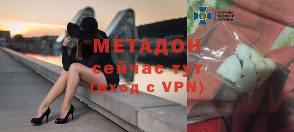 круглые Богородицк
