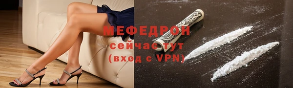 круглые Богородицк