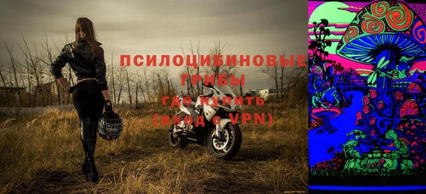 каннабис Богданович