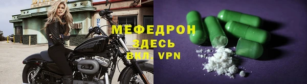 каннабис Богданович