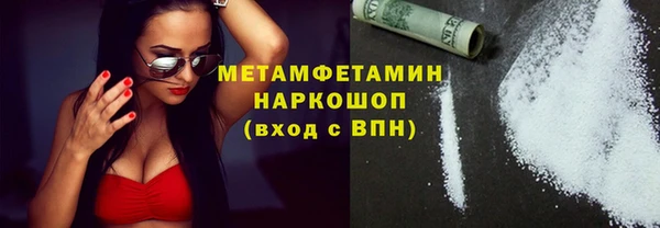 круглые Богородицк