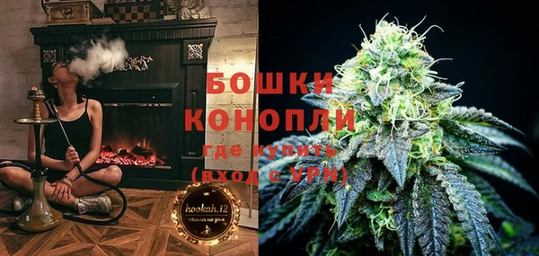 герыч Зеленодольск