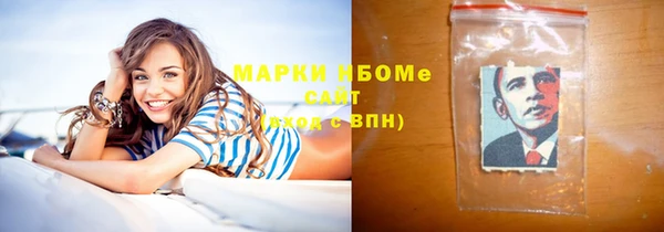 круглые Богородицк