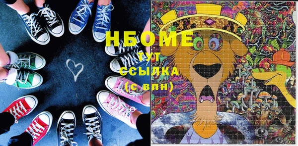 круглые Богородицк