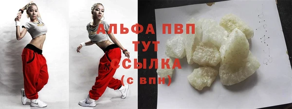 каннабис Богданович