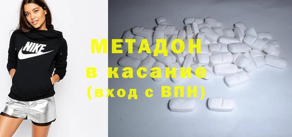 круглые Богородицк