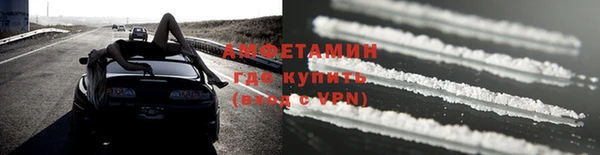 кристаллы Корсаков