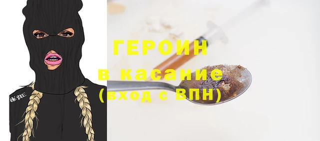 каннабис Богданович