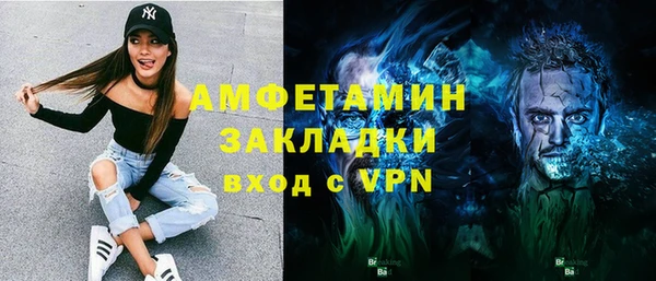 каннабис Богданович