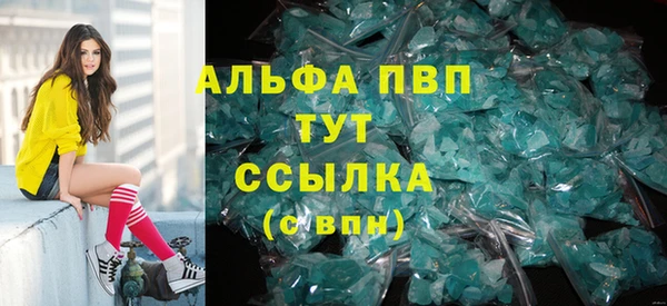 круглые Богородицк