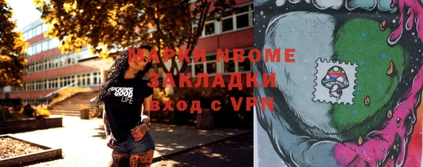 круглые Богородицк
