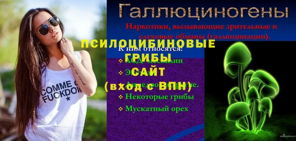 каннабис Богданович