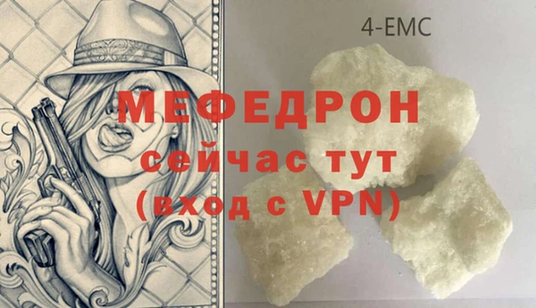 каннабис Богданович