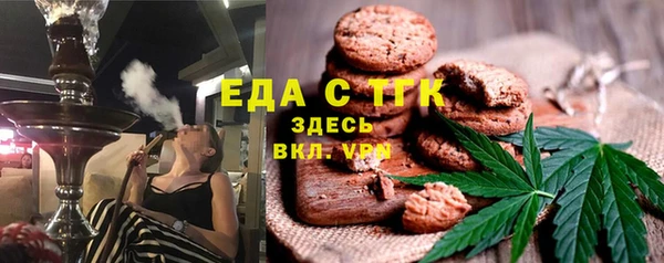 каннабис Богданович