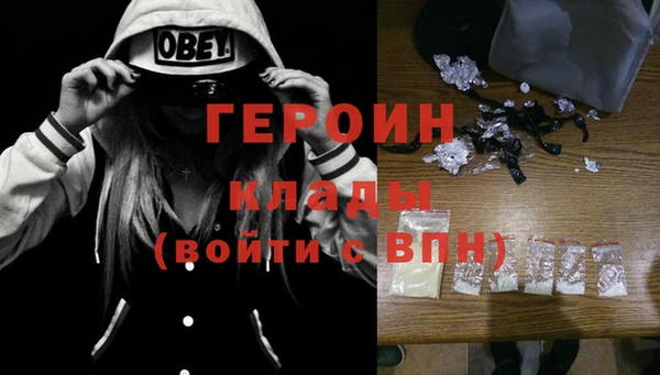 круглые Богородицк