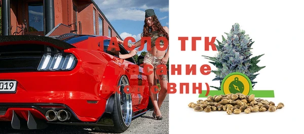 каннабис Богданович