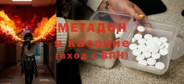 круглые Богородицк