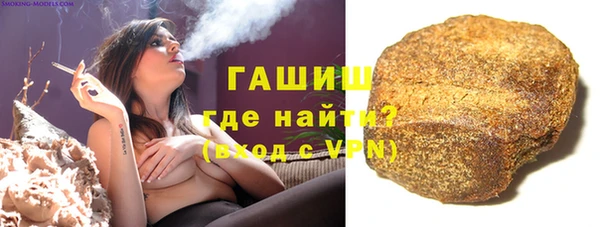каннабис Богданович
