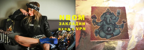 каннабис Богданович