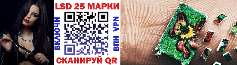 Марки NBOMe 1,5мг  как найти закладки  Дмитров 